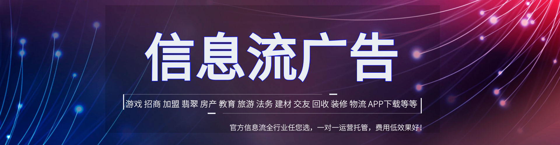 镇江百度充值返点