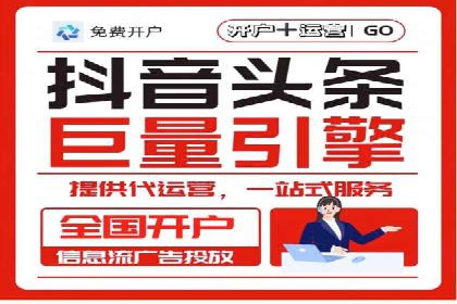 汽车行业SEM运营策略及成功案例探讨