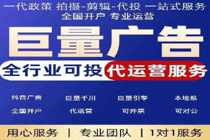 案例解析：百度竞价运营如何应对竞争